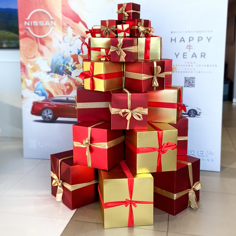 装饰礼品盒端午节4s商场橱窗活动美陈场景盒子圣诞装饰品