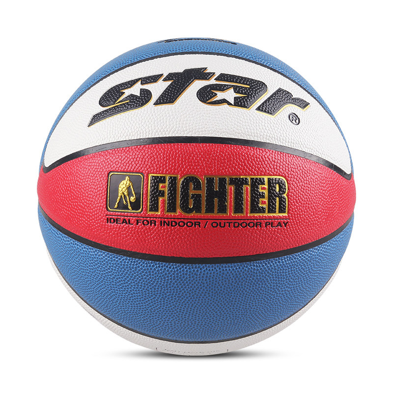 star世达篮球7号成人室内外通用篮球pu材质耐磨男子用球bb425731