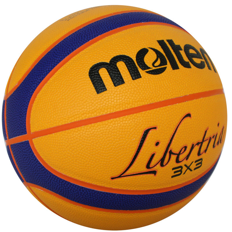 篮球molten摩腾大学生3v3比赛训练用球篮球