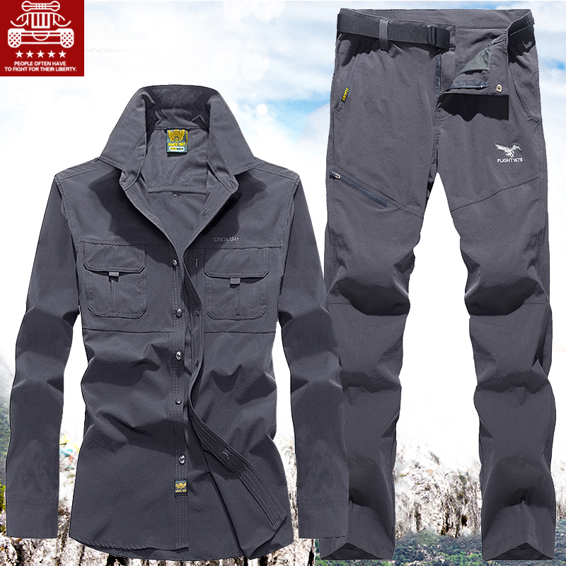 战地JEEP防晒弹力冰丝工装男套装速干衣裤夏季户外超薄款工作服