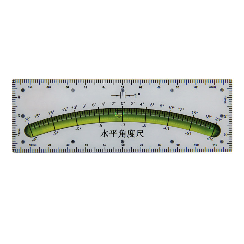 水平气泡高精度平角度尺便携式塑料平尺方形水准仪水平仪