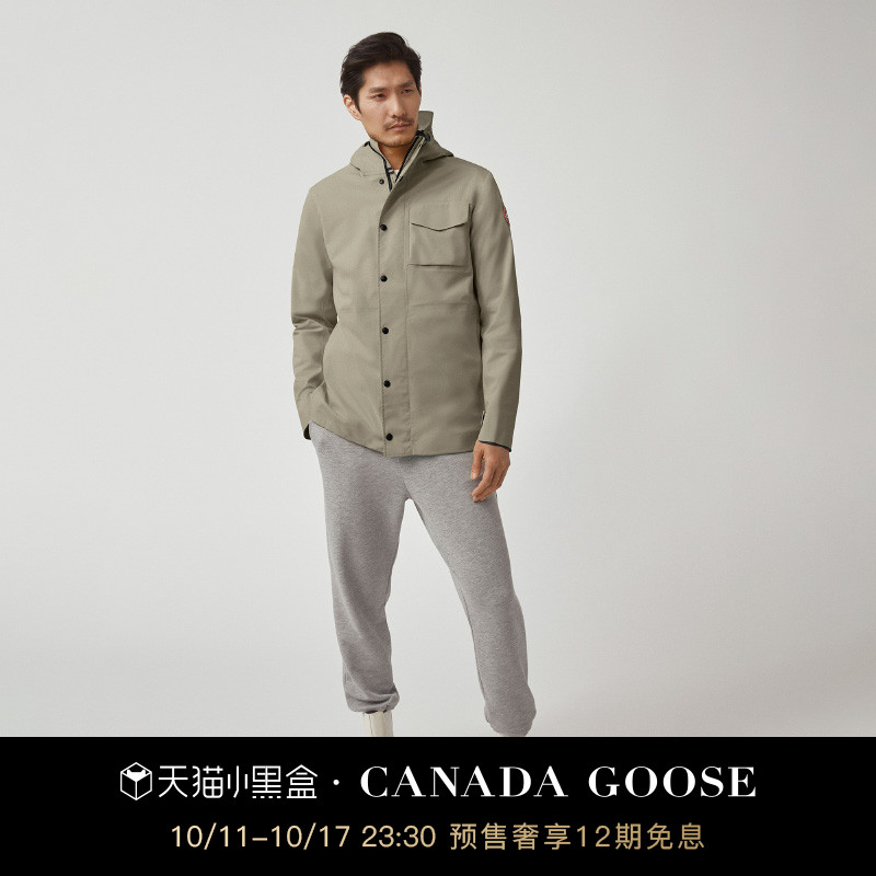 【预售】CANADA GOOSE加拿大鹅 Nanaimo男士防雨夹克冲锋衣 5608M