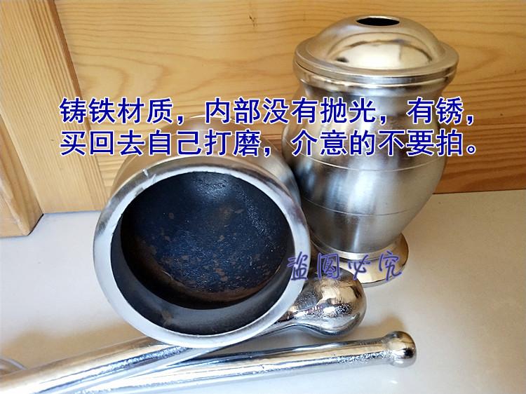 加厚铸铁捣药罐 研钵药缸中药药具大号中号捣蒜器中医研药罐包邮