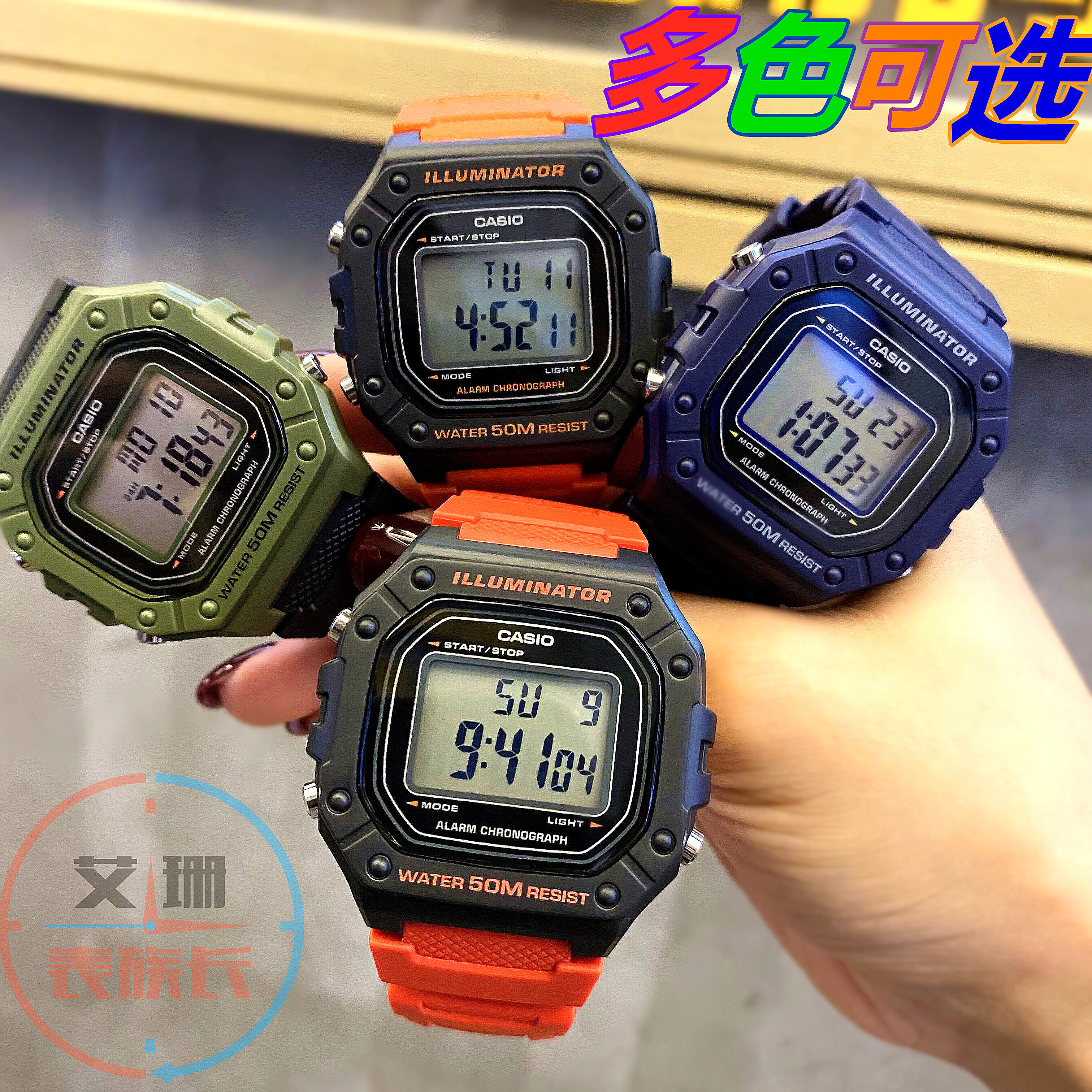 卡西欧手表运动防水电子表f108whc复古w218h1a3a4b日韩腕表