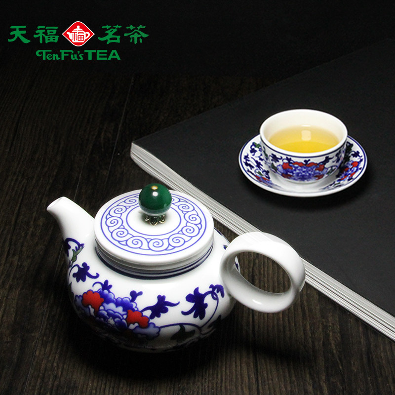 天福茗茶天福唐草壶组家用陶瓷简约整套功夫功夫茶整套茶具