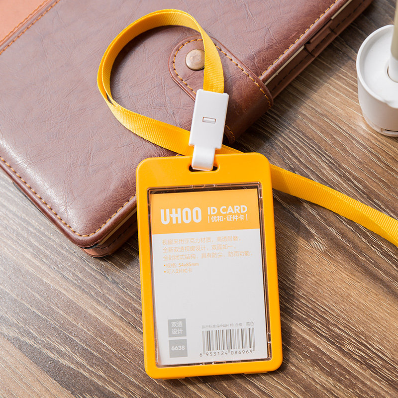 工作证卡套带挂绳定制亚克力证件透明双面胸卡工牌胸牌套员工吊牌厂牌