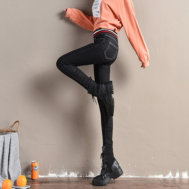 New autumn jeans women high waist new trousers elastic waist denim trousers pencil pants loose feet long pants New autumn jeans women high waist new trousers elastic waist denim trousers pencil pants loose feet long pants