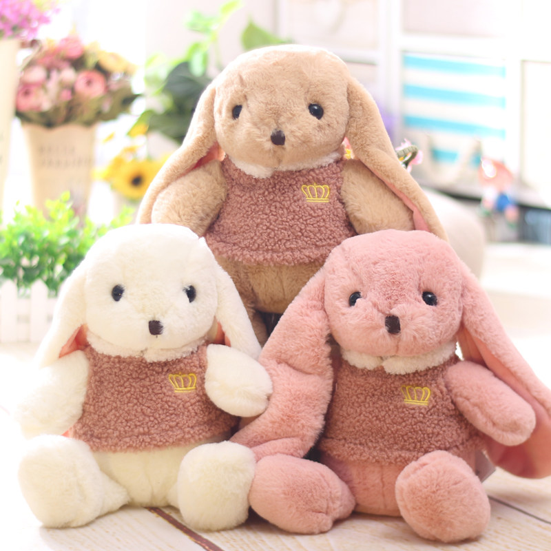 长耳公主公主兔兔子公仔可爱创意皇冠儿童陪睡毛绒布艺类玩具
