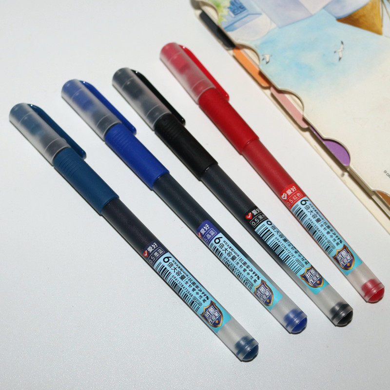 爱好抗菌中性笔6倍大容量巨能写作作业神器考试中性笔