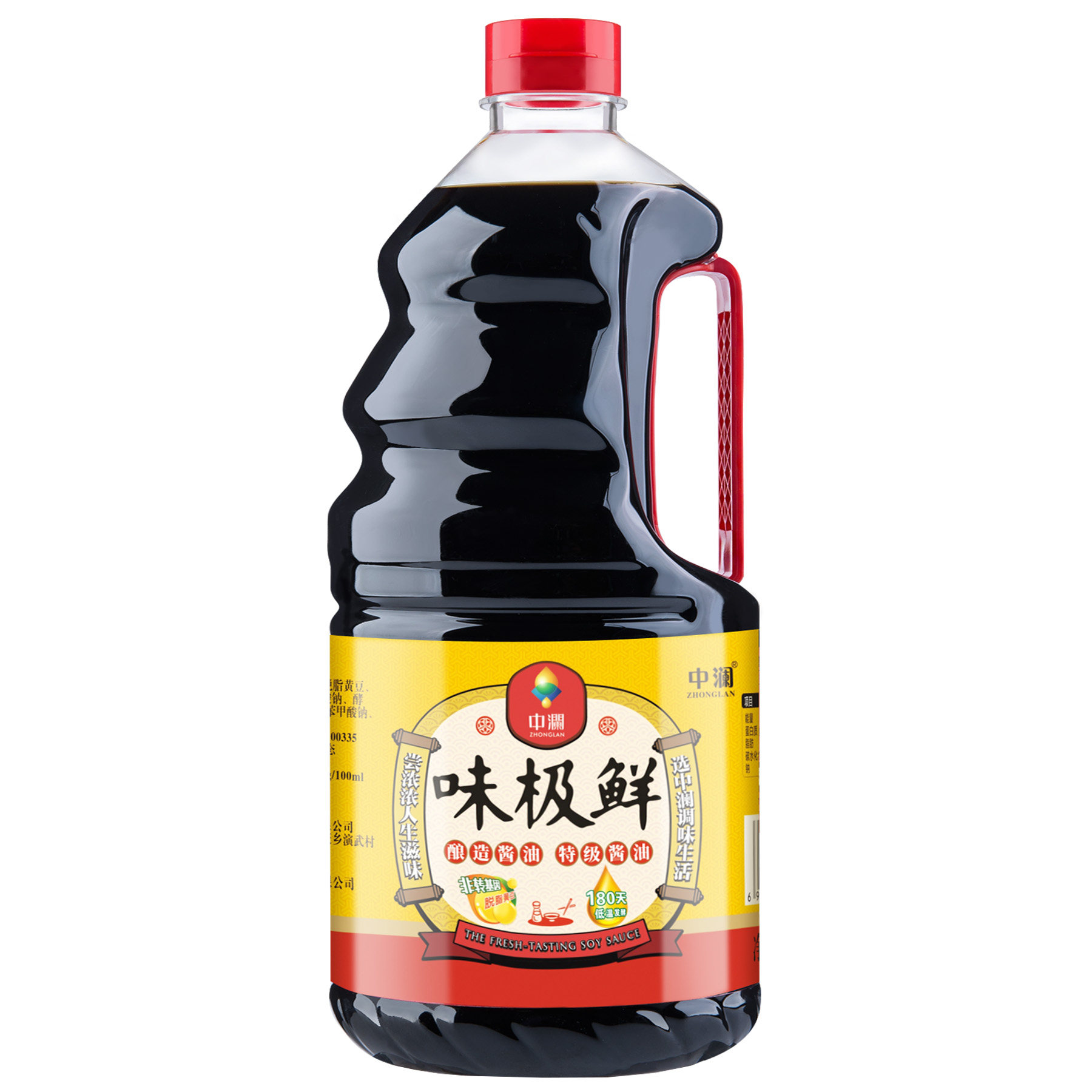 中澜特级酱油味极鲜1.9l 非转基因酿造提鲜凉拌点蘸炒菜家用酱油