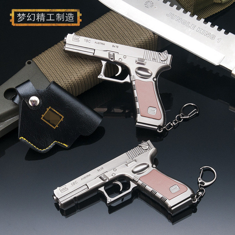 绝地吃鸡游戏周边儿童金属玩具红外线p18c手枪游戏实物周边