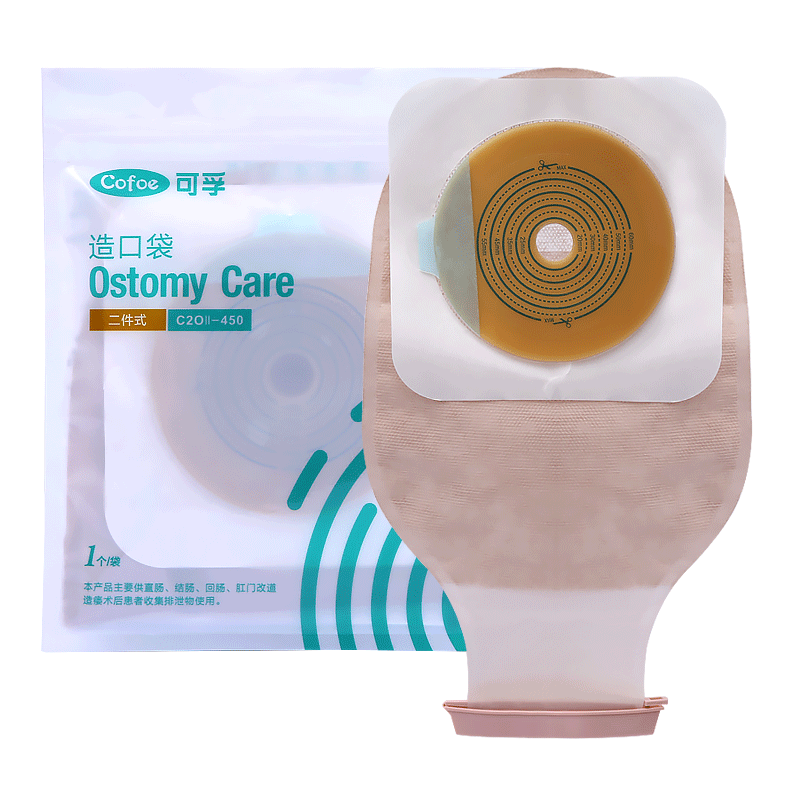 康维德22771一件式肛肠造口袋 施贵宝一次性大便粪袋造瘘袋肛门袋