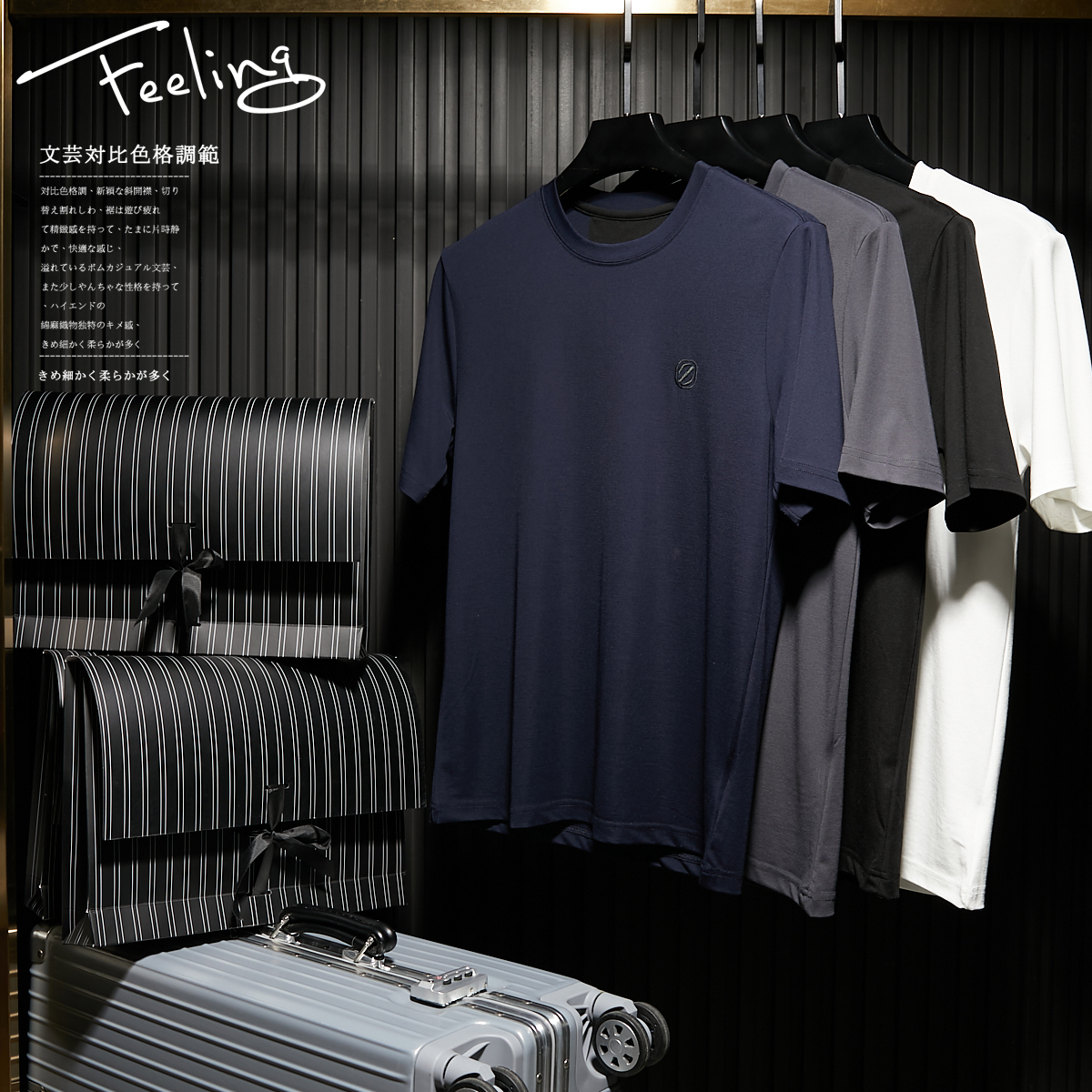 原3000+！新型羽毛蛋白面料！丝滑透气！男士刺绣高端短袖半袖T恤