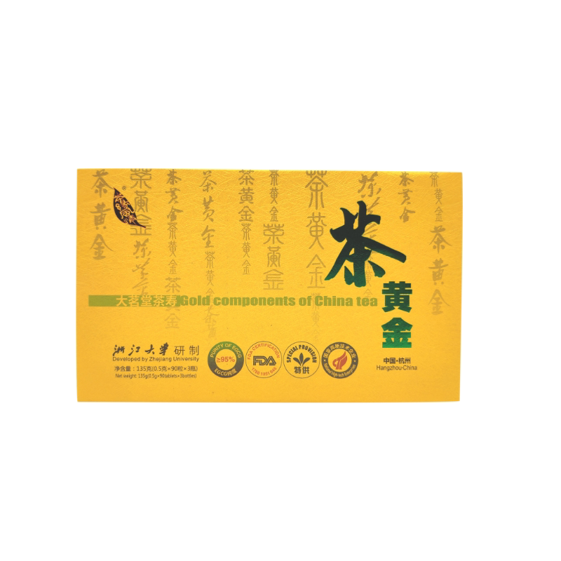 黄金高端礼盒红茶净化茶黄茶多酚出品茶缘风情普通植物提取物