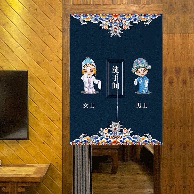 厨房布艺门帘定制厕所卫生间洗手间隔断遮挡半帘门帘