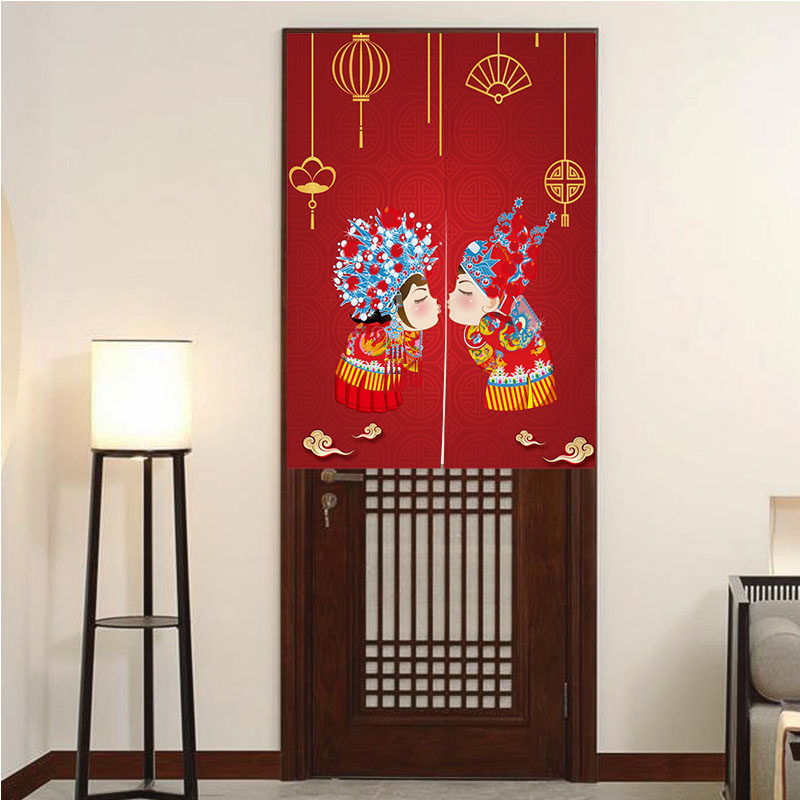 喜字喜帘红色卧室婚庆喜庆隔断结婚挂用布艺门帘