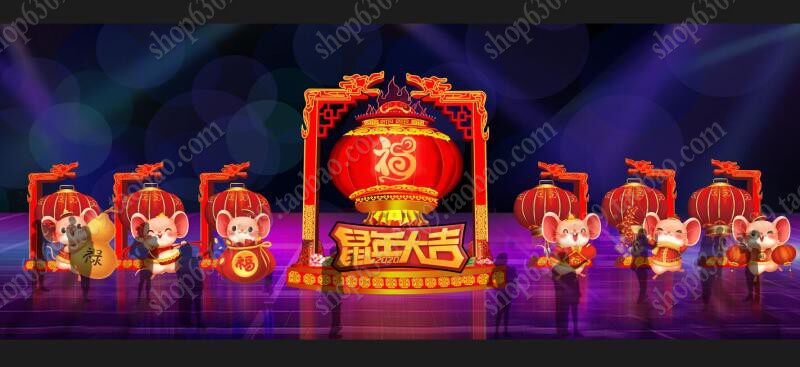 2020鼠年花灯灯盏灯会psd效果图新年元宵节亮化设计素材