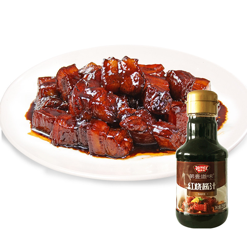 红烧极美酱汁255ml烧肉酱料牛肉排骨其它调料