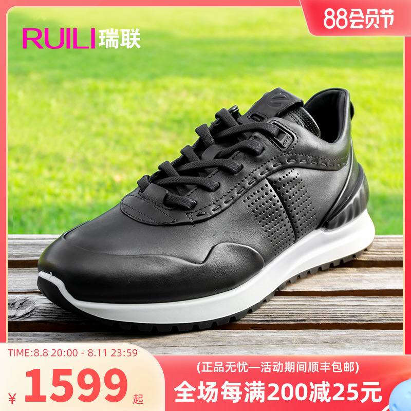 瑞联 ECCO爱步2021秋冬新款休闲跑步运动男鞋 雅跃523224 现货