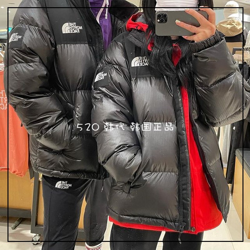 韩国TheNorthFace北面 21冬NOVELTY NUPTSE 豹纹羽绒服NJ1DM50