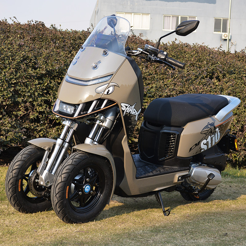 斗风s110三轮越野旅行大船踏板摩托街车摩托车整车