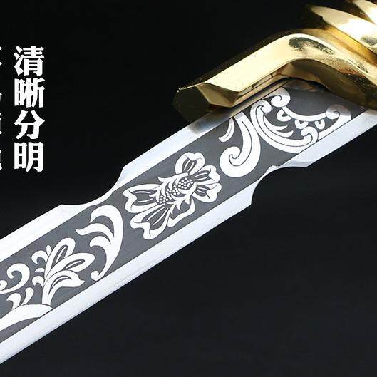 龙泉鸣狐影视刀剑特工王妃楚乔传同款破月剑残红cosplay配件