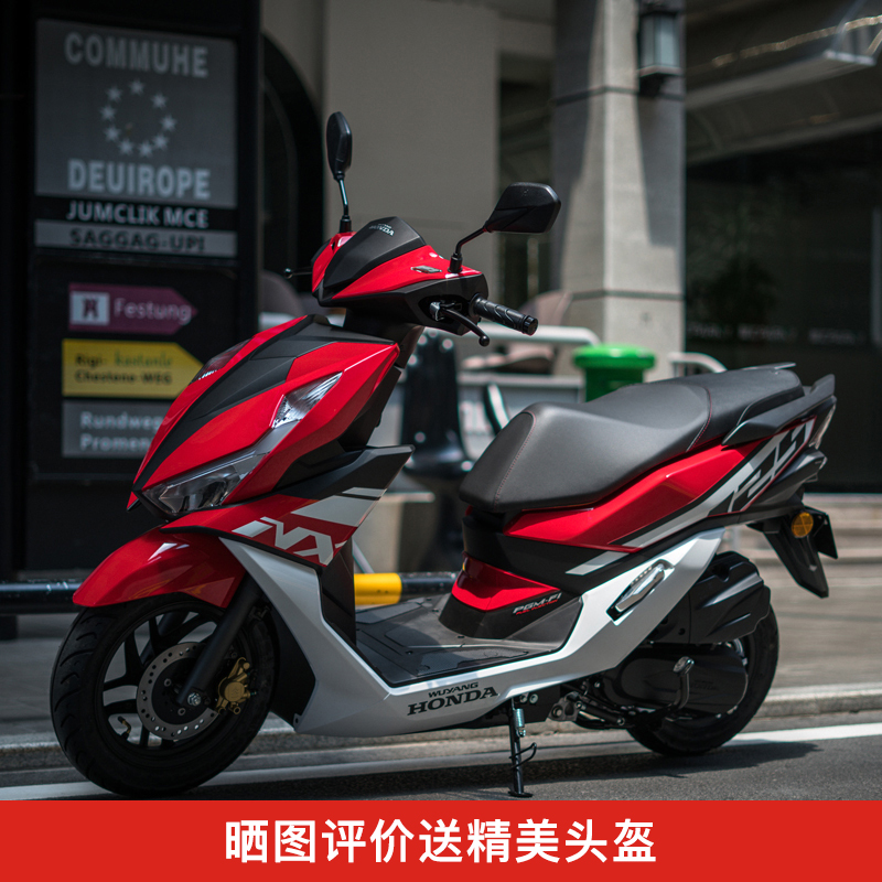 爱打扮(www.idaban.cn)，【订金门店提车】2022款五羊-本田New NX125踏板摩托车