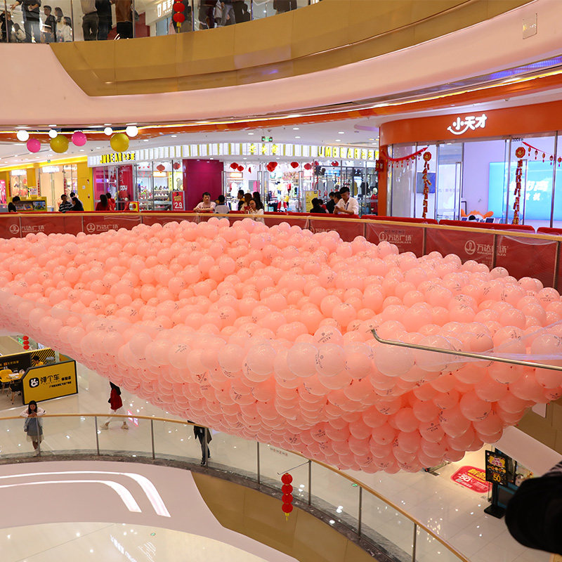 气球雨网下落网掉落网气球放飞网兜公司开业装饰求婚表白派对道具