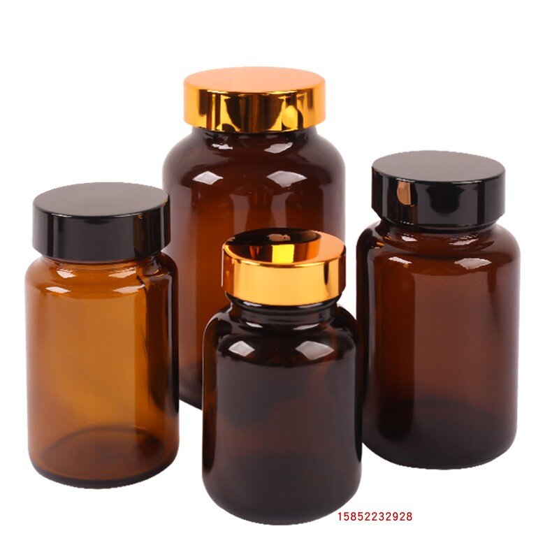 药粉玻璃瓶密封药瓶棕色色带胶囊保健品储物罐避光密封罐