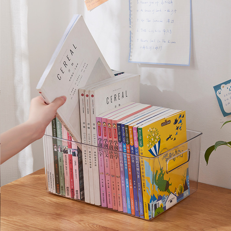 收纳书本透明儿童桌面书架书籍整理图书绘本桌面收纳盒