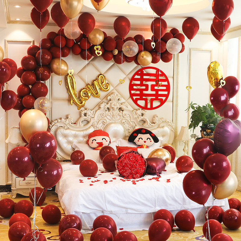 结婚婚庆用品生日派对装饰新房浪漫宝石红气球串场景婚房布置套餐