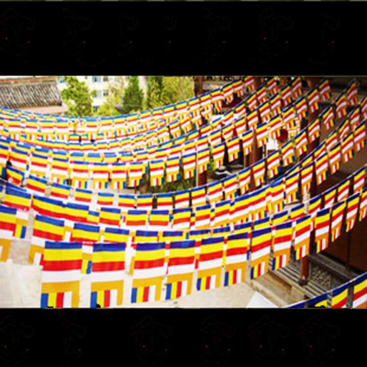 寺院23cm旗帜佛旗五色旗包装饰条纹串旗法会旗帜