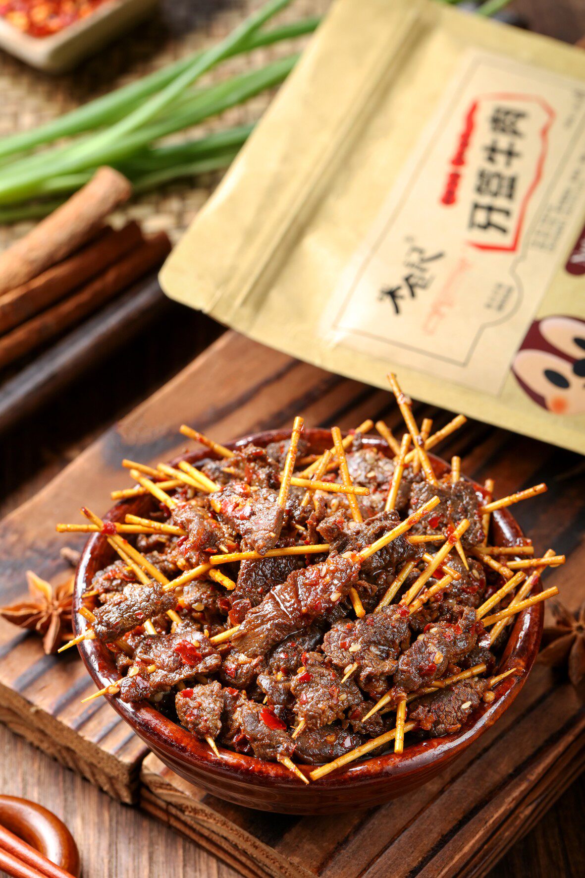 湖南特产牙签牛肉冷江新化麻辣牛肉无添加木姜子油100克麻辣零食-mc母