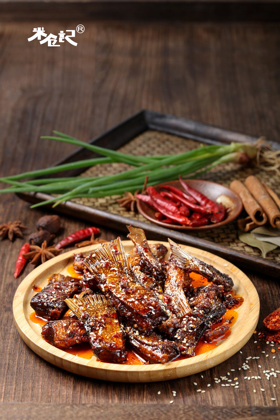 鱼尾湖南特产冷水江新化特色麻辣香辣零食孕妇即食鱼零食