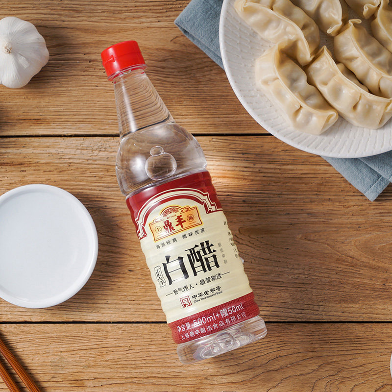 上海鼎丰白醋整箱550mlx15酿造食醋做果醋泡鸡蛋醋