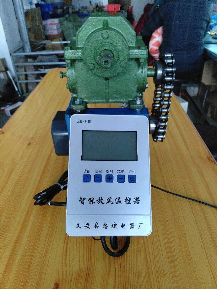 大棚自动放风风机温控仪表温控器减速电机卷膜机室内新风系统