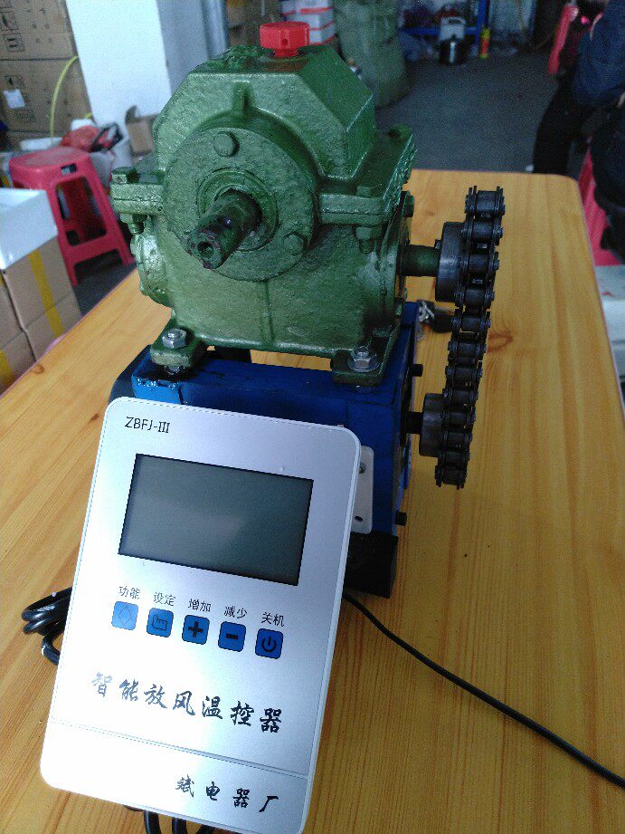 大棚自动放风风机温控仪表温控器减速电机卷膜机室内新风系统