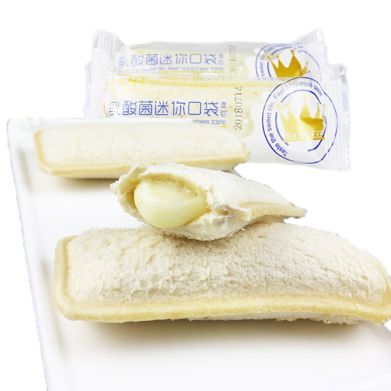 友来利乳酸菌迷你口袋面包1000g早餐小白夹心网红零食小口袋4斤