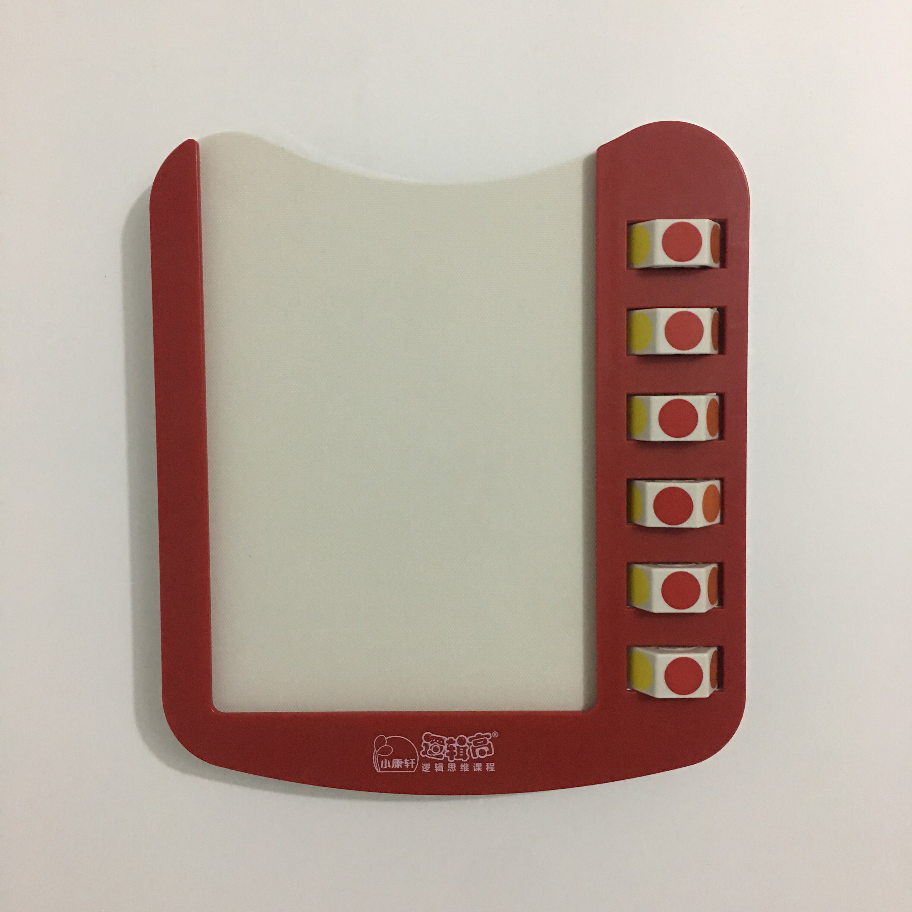 企业直销官方正版保障小康康轩逻辑高魔轮最新版早教闪卡