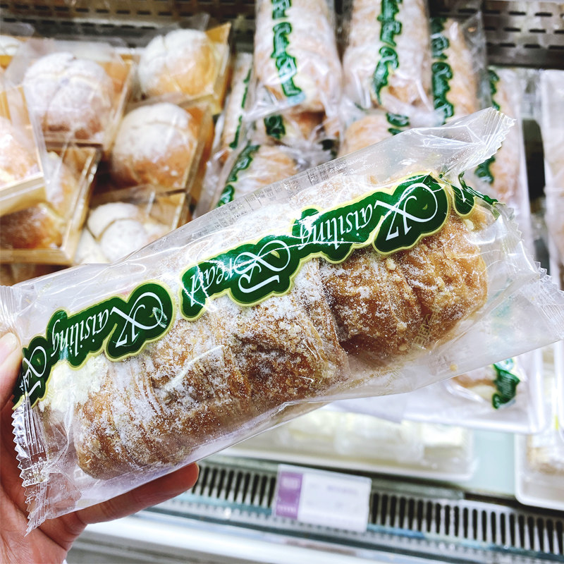 上海凯司令糕点人气美食芝士白脱卷奶油角包网红早餐零食面包