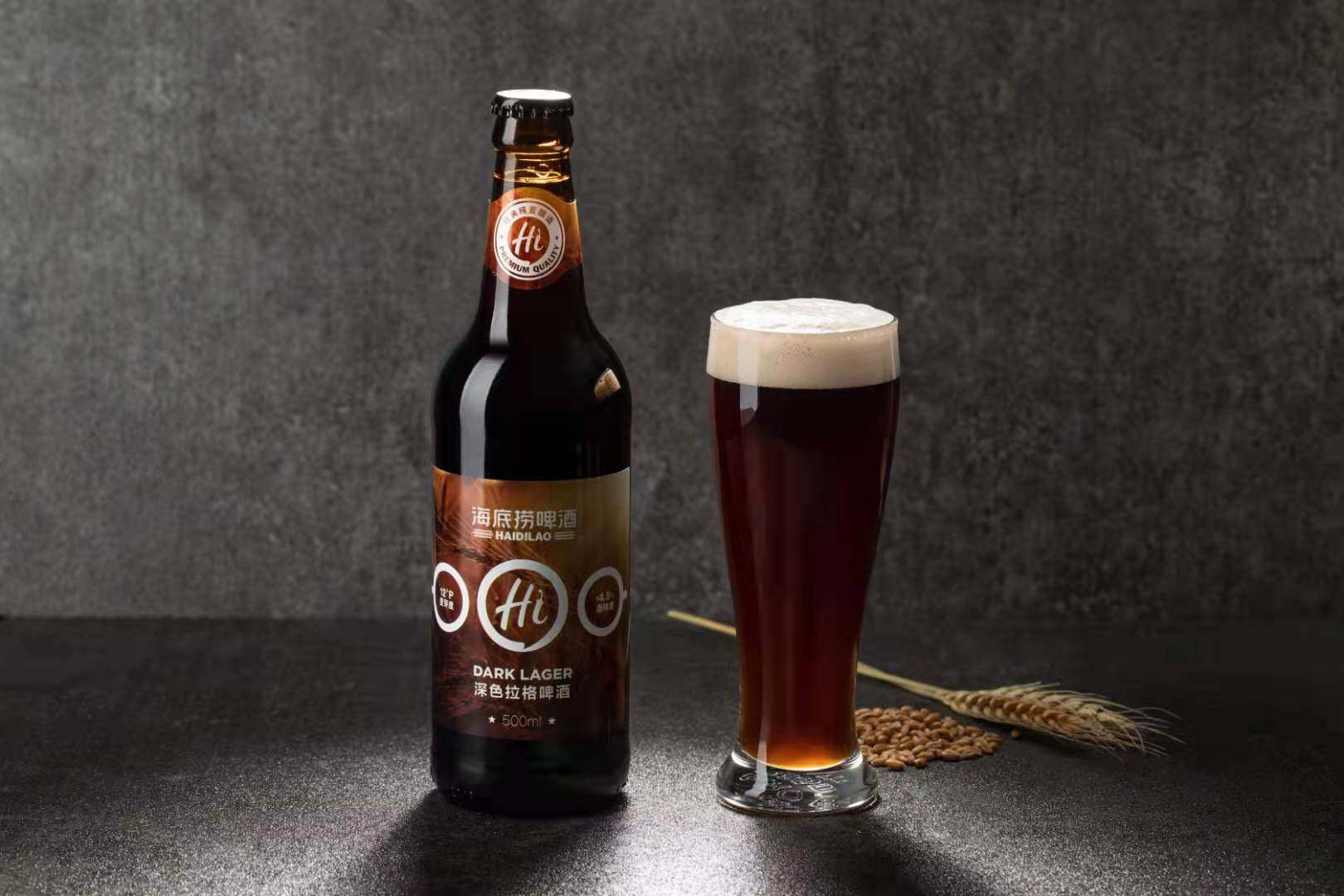 啤酒海底深色拉格精酿13度500ml12瓶小麦大麦啤酒