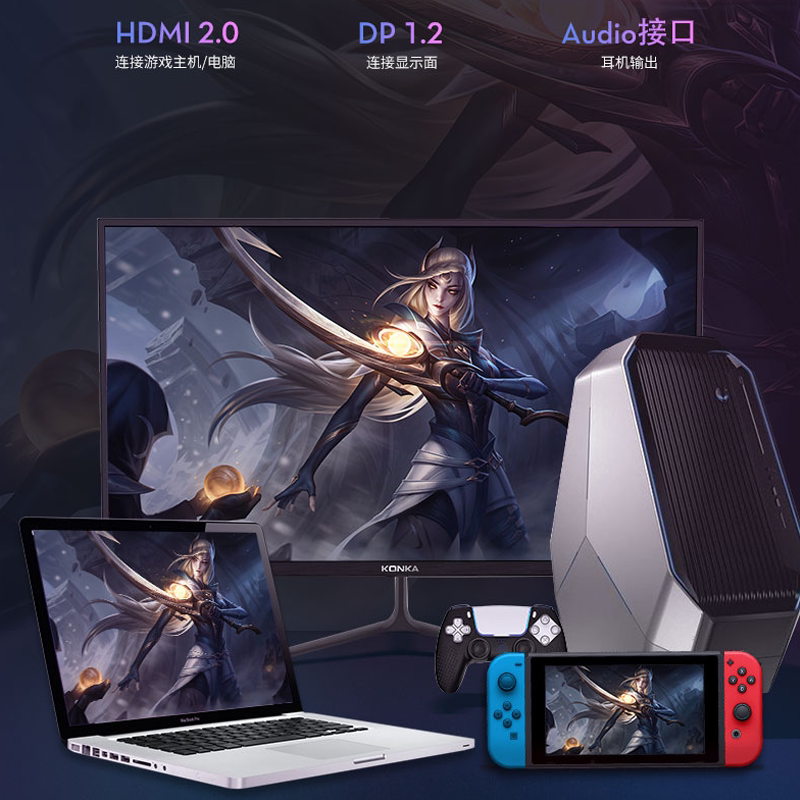 aoci3285vw32寸游戏ips另显示器游戏显示器口碑好店