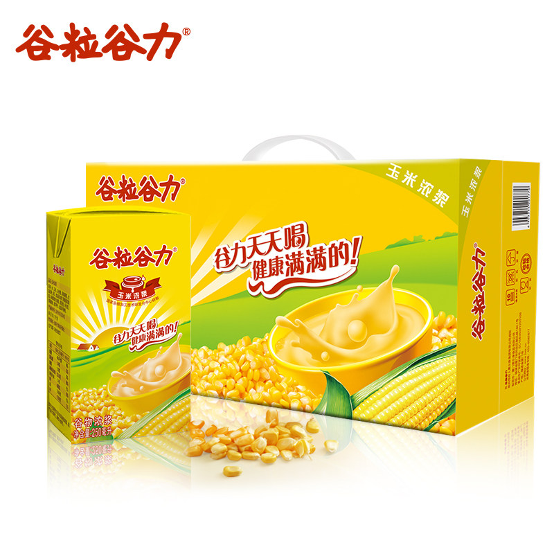 谷粒谷力谷物五谷饮品谷物浓浆玉米浓浆早餐奶饮品整箱250ml*18