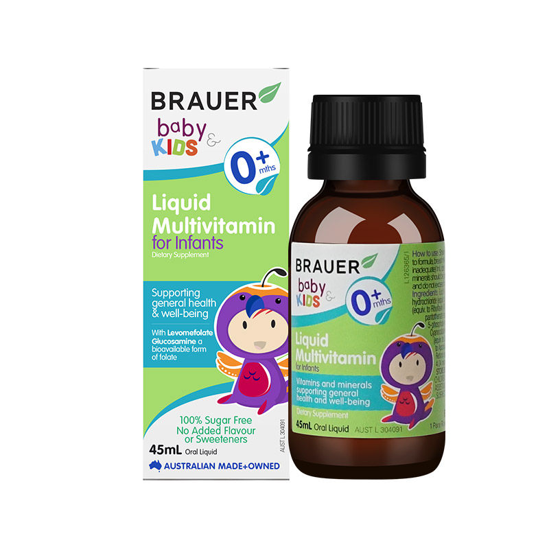 维生素brauer澳洲小绿瓶婴幼儿复合滴剂45ml新生儿宝宝维生素