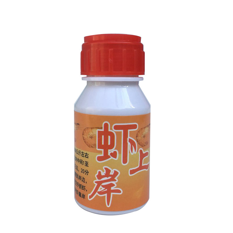 捕虾灵捕虾神药空手抓虾虾上岸闷虾憋虾翘嘴小药龙虾青河虾一扫光