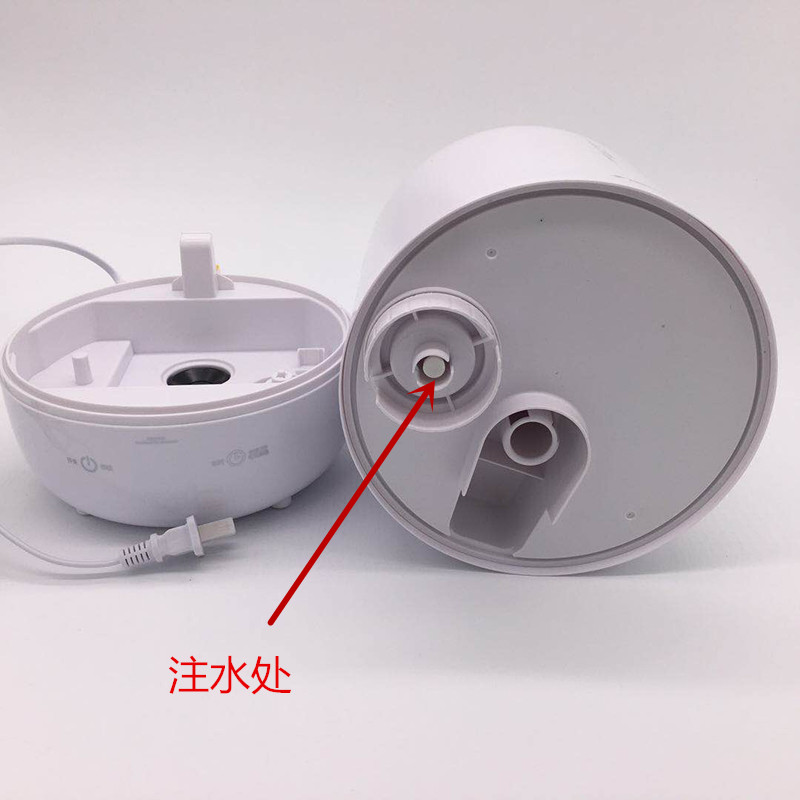 deerma/德尔玛 dem-f600 5l 大容量 触控感温 家用静音香薰加湿器