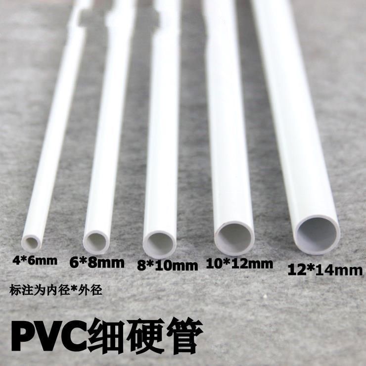 pvc排水管下水管管件排水系列配件 45度斜三通d50/75/110/160