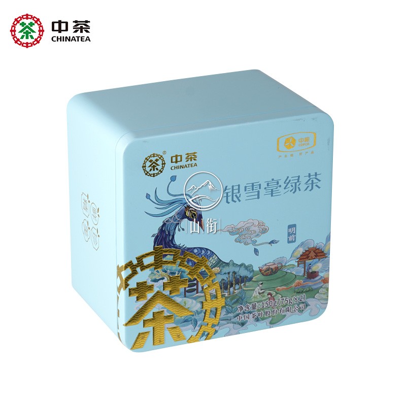 银雪毫茶的图片及价格图片