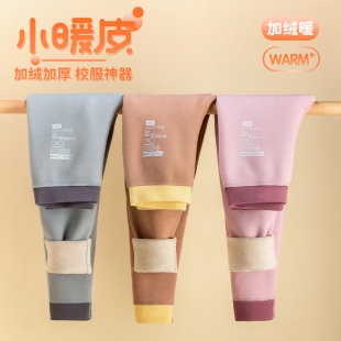 儿童保暖裤女童德绒秋裤加绒秋冬内穿羊毛蚕丝男童打底裤加厚绒裤