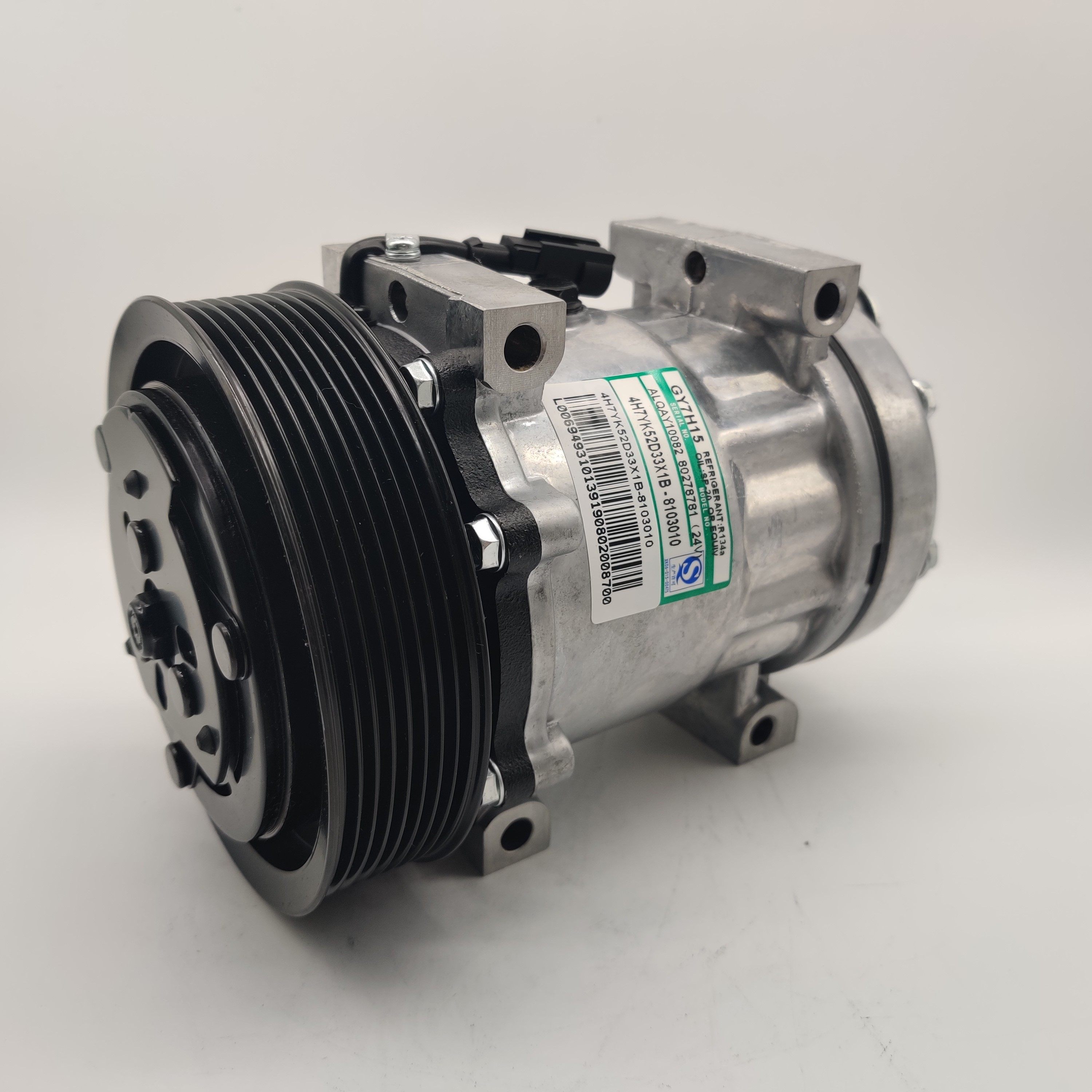 全新通用柳汽霸龙h7汽车冷气气泵空调压缩压缩机及空调部件